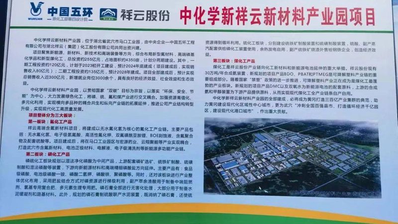 进口塑料原料通用级型号：揭秘其背后的技术奥秘