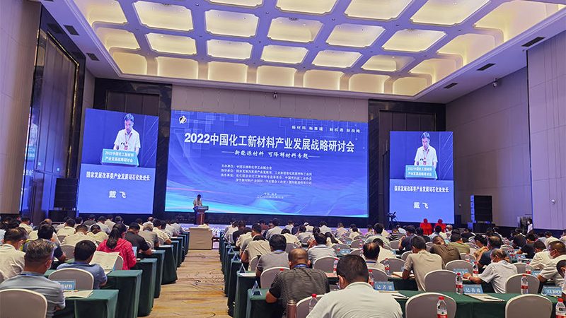 环保型化学助剂：助力绿色化工，构建可持续未来