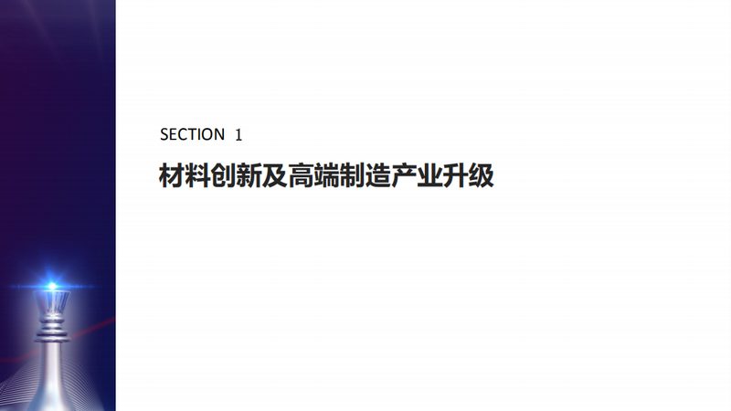 树脂储存防静电要求的解析与实施**