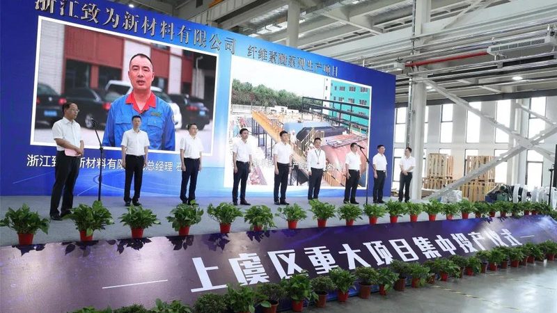 医疗级工程塑料：如何选择合适的型号**