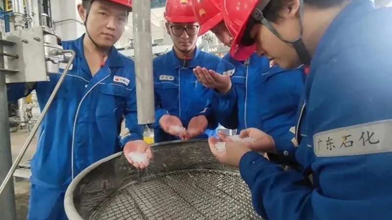 塑料加工工艺流程全解析：从基础到高级