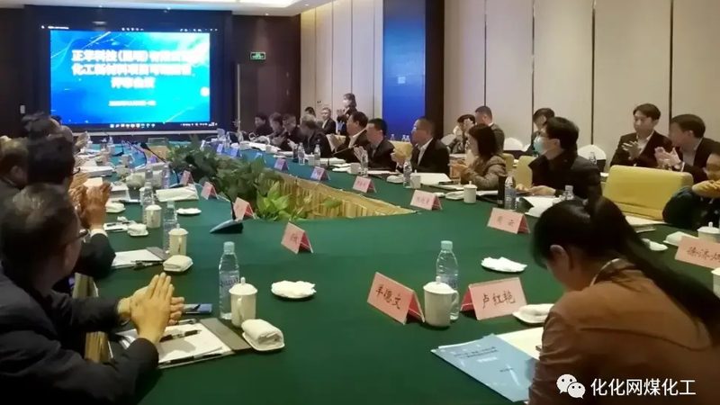 防水胶粘剂涂刷厚度如何确定？关键因素解析