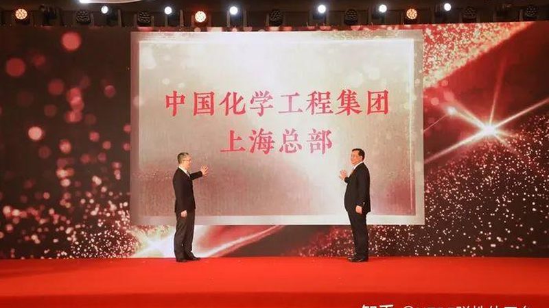新材料研发流程标准规范：揭秘从实验室到市场的蜕变之旅