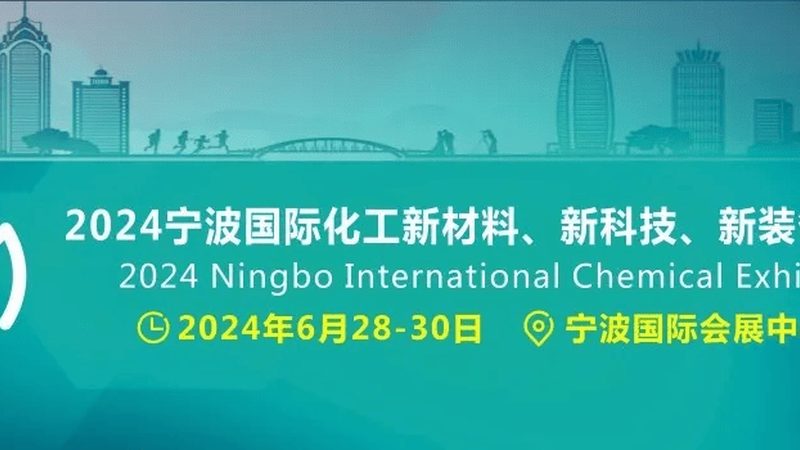 豆制品生产中的消泡难题，如何选择合适的消泡剂？**