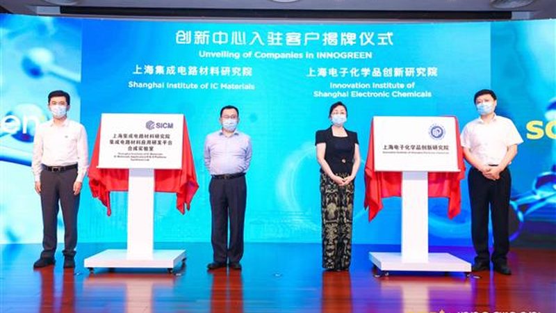 成都本地复合材料批发市场解析：了解市场，明智选择