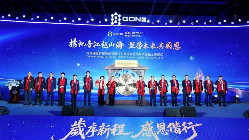 半导体新材料代理加盟：如何把握行业机遇？**