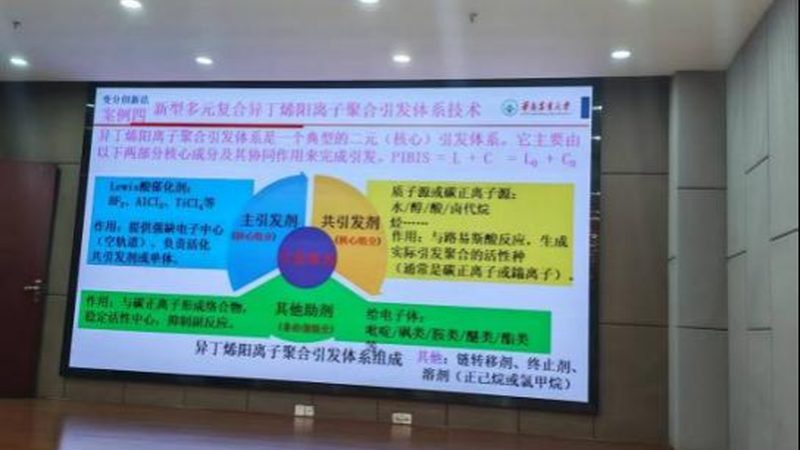 烘焙食品消泡剂：揭秘其作用原理与选择要点