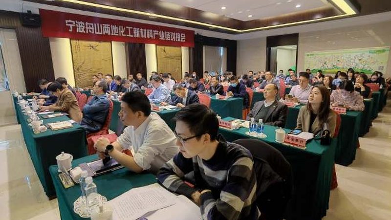 分散剂：揭秘其在化工生产中的关键作用与选型要点