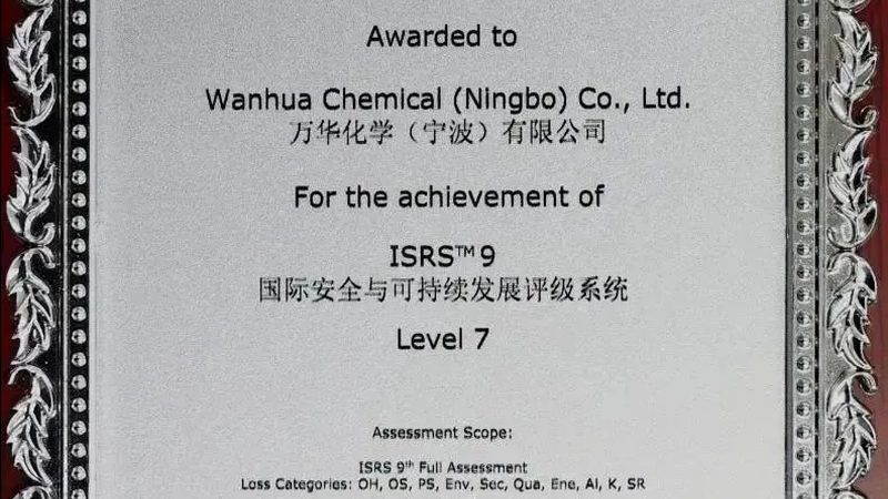 防腐涂料树脂：揭秘其背后的技术奥秘与选购要点