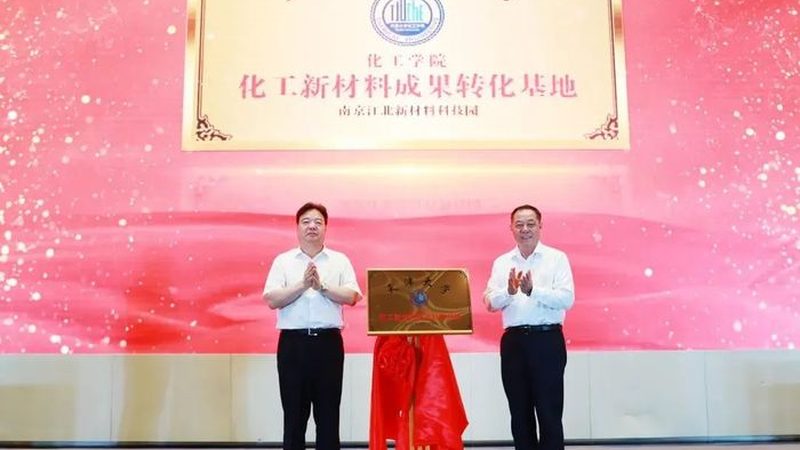 增稠剂代理的利润空间：揭秘行业盈利密码**