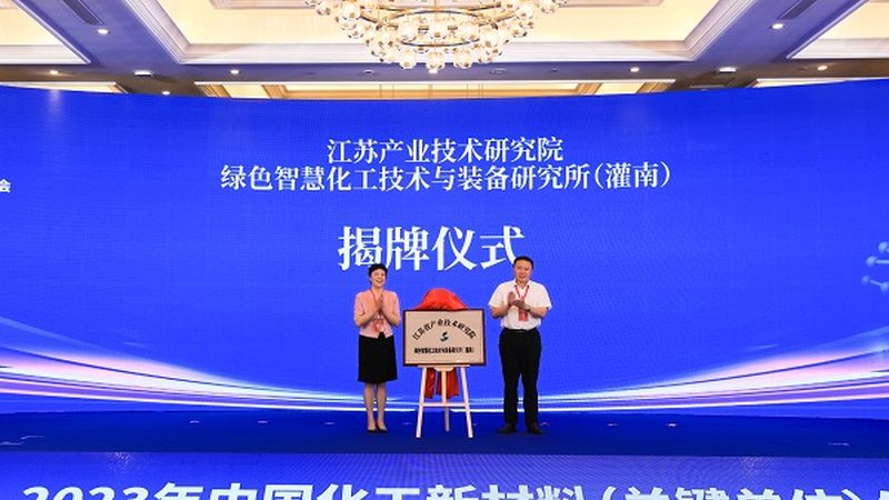 油田助剂排名背后的行业分化与选型逻辑
