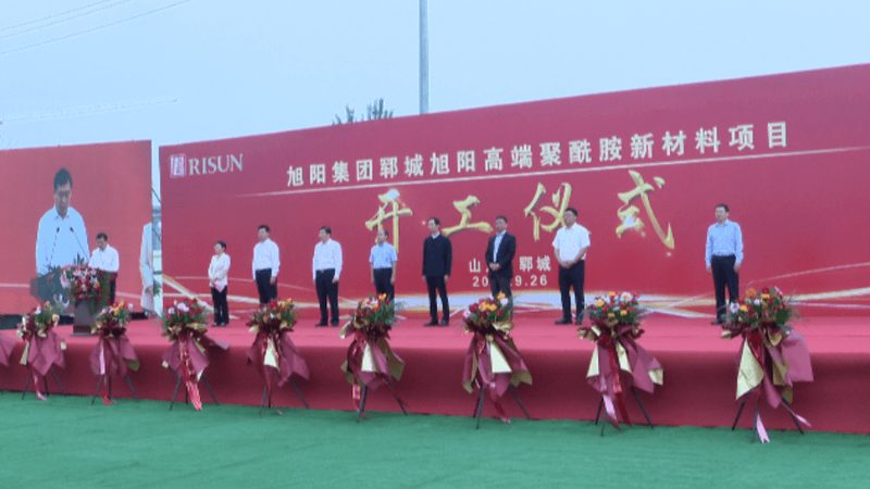 上海哪个区化工代理公司多