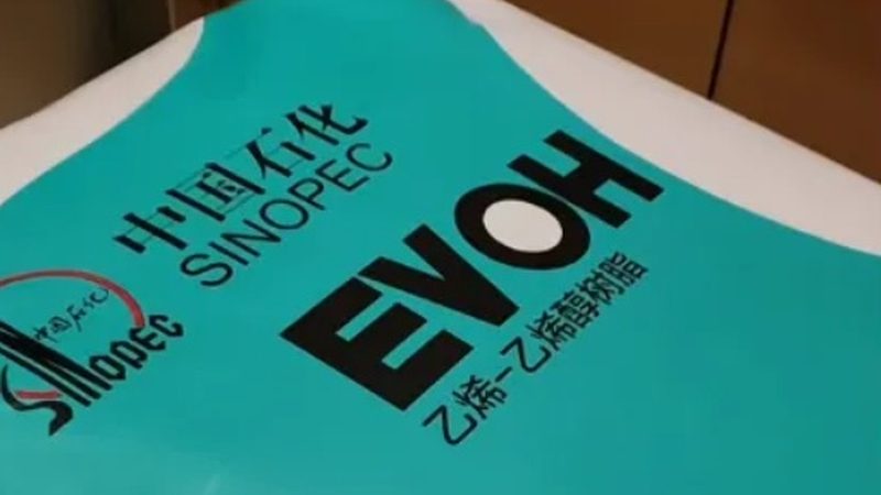 表面活性剂生物降解性：如何评估与注意事项**