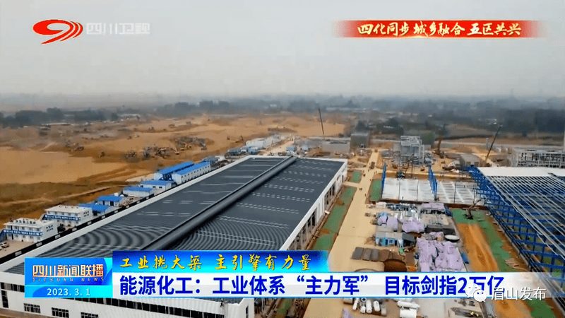 纺织助剂代理加盟，如何选择合适的合作伙伴？**